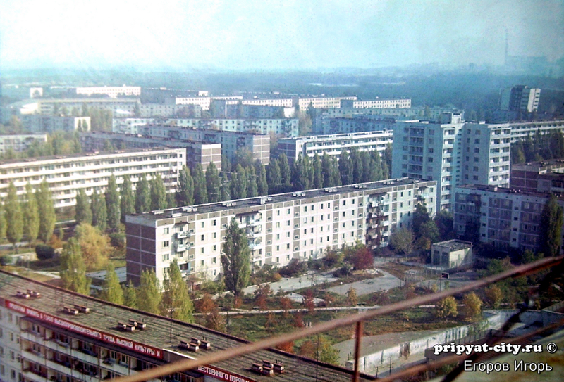 Illustration for article titled Photos Of Everyday Life In Pripyat Before The Chernobyl Disaster